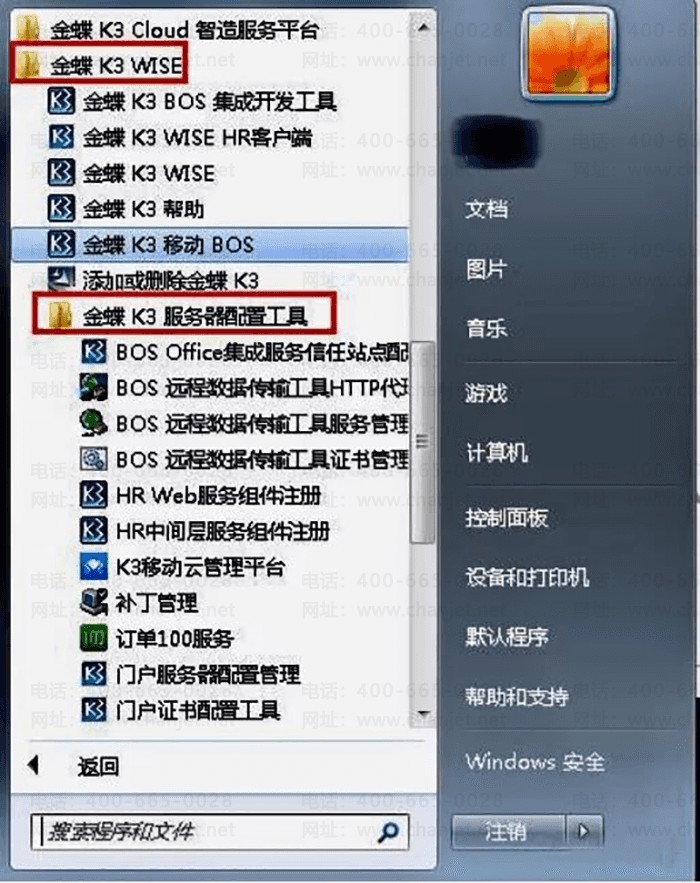 K3ùͼ